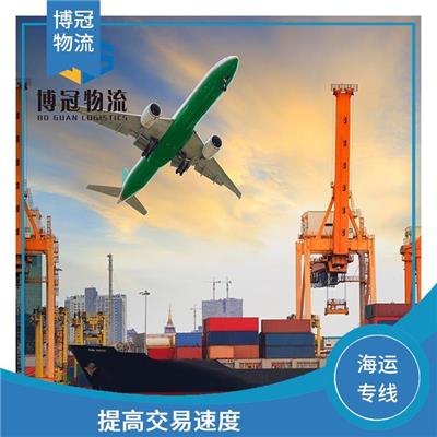 外贸日常代理与网上贸易代理 现代贸易的关键桥梁