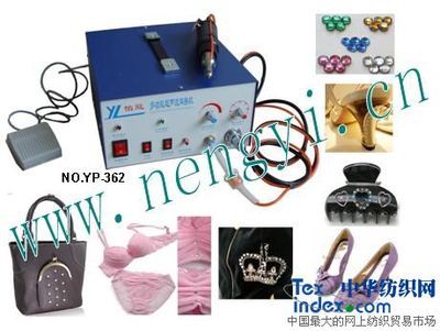 超声波烫钻机代理与贸易信息 纺织行业的新机遇