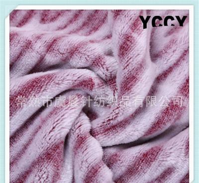 特价销售法兰绒 样式繁多，花型各异，欢迎新老顾客定制