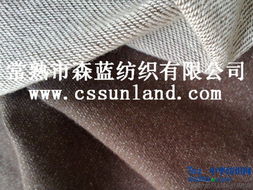 长期供应针织牛仔布 专为服装用料设计的高品质选择