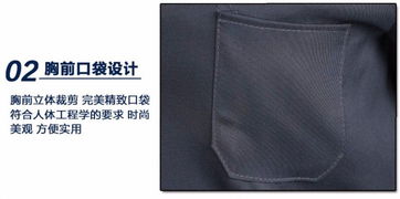 成都棉大褂批发现货 纯棉蓝大褂定制印字与针纺织品指南